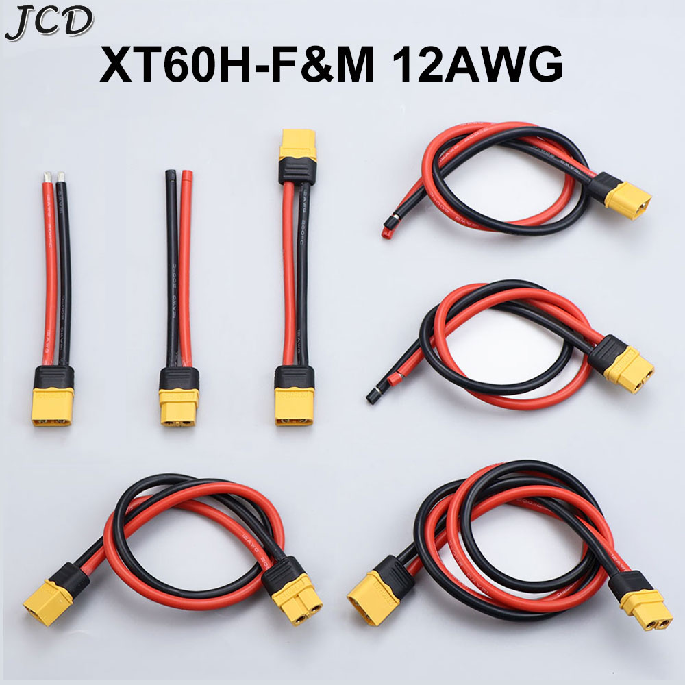 Drone Rc Cover - JCD 1PC Amass XT60H オスメスコネクタプラグ シースカバー付き